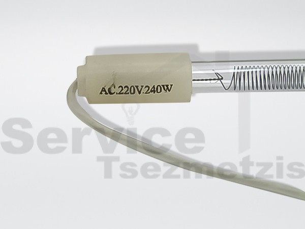 Gallery image 2 of ΑΝΤΙΣΤΑΣΗ ΨΥΓΕΙΟΥ ΑΠΟΨΥΞΗΣ ΓΥΑΛΙΝΗ 55CM 240W 22''