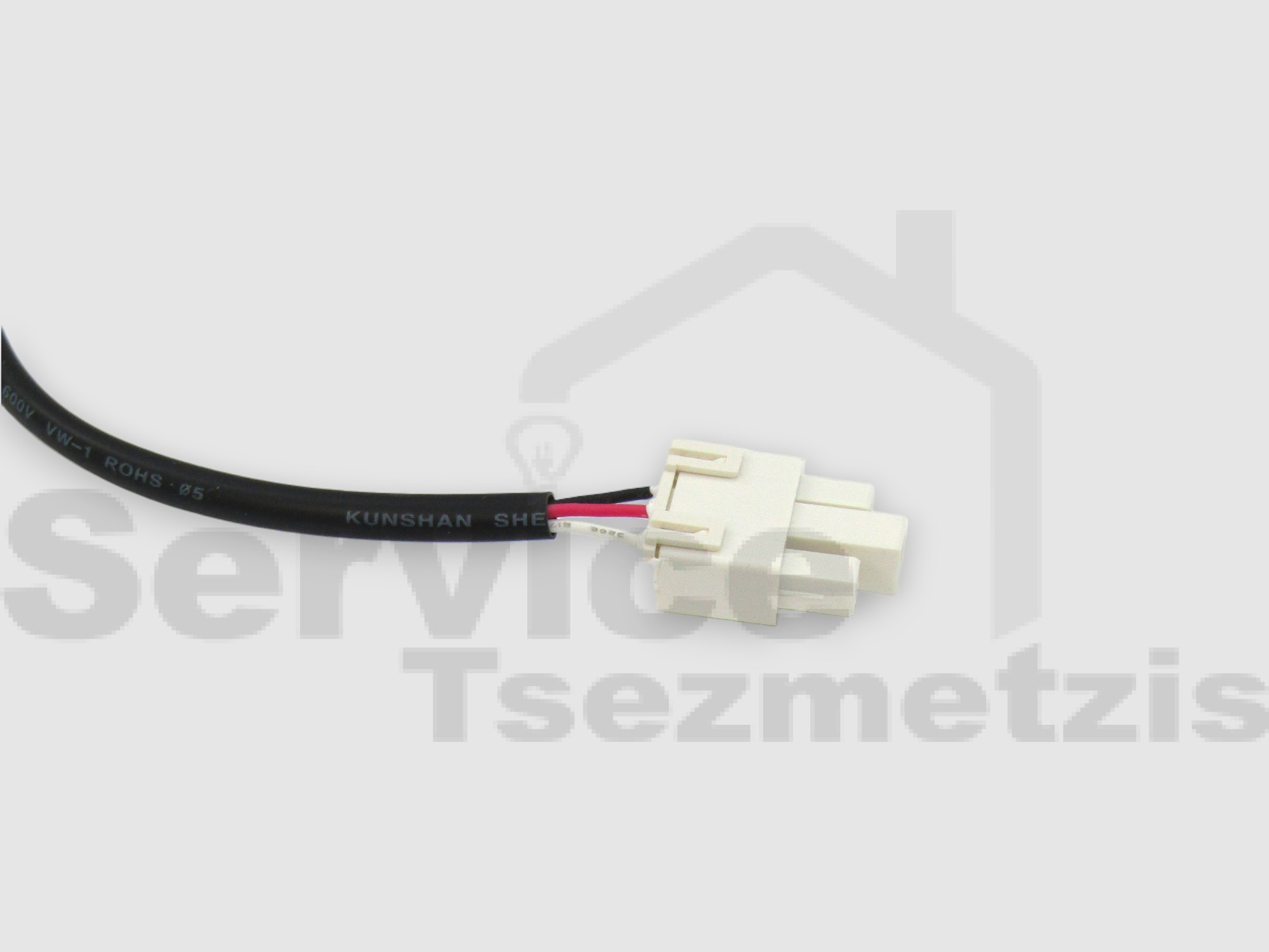 Gallery image 2 of ΑΝΕΜΙΣΤΗΡΑΣ ΨΥΓΕΙΟΥ  ΝΟ FROST ZWF-30-3 DC12V 1870 RPM