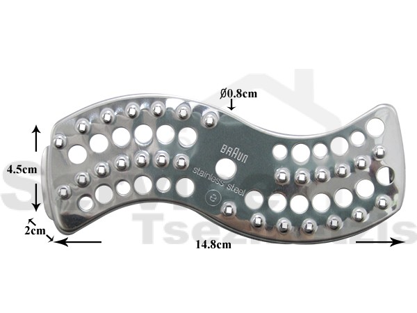 Gallery image 1 of ΜΑΧΑΙΡΙ ΜΠΛΕΝΤΕΡ BRAUN BR67000488