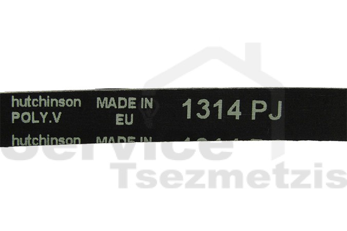 Gallery image 2 of ΙΜΑΝΤΑΣ ΠΛΥΝΤΗΡΙΟY ΡΟΥΧΩΝ SIEMENS 1314J4