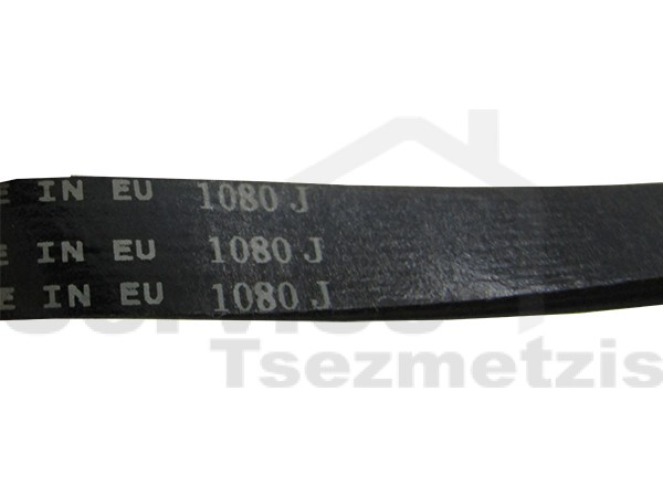 Gallery image 2 of ΙΜΑΝΤΑΣ ΠΛΥΝΤΗΡΙΟΥ ΡΟΥΧΩΝ Γ.Χ. 1080J4