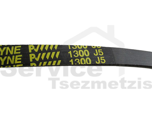 Gallery image 2 of ΙΜΑΝΤΑΣ ΠΛΥΝΤΗΡΙΟY ΡΟΥΧΩΝ SIEMENS 1300J5