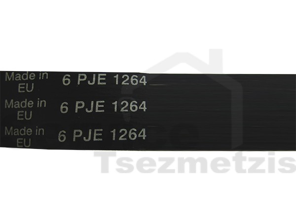 Gallery image 2 of ΙΜΑΝΤΑΣ ΠΛΥΝΤΗΡΙΟΥ ΡΟΥΧΩΝ WHIRLPOOL1264 J6 EL 481235818212