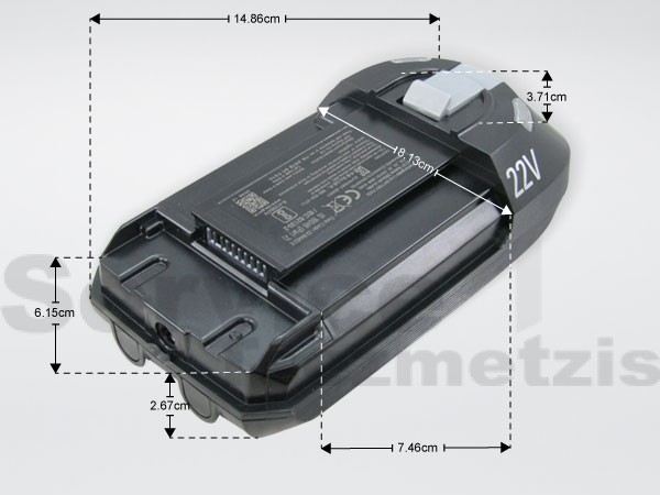 Gallery image 2 of ΜΠΑΤΑΡΙΑ ΛΙΘΙΟΥ ΣΚΟΥΠΑΣ ROWENTA STICK FORCE FLEX 22V ZR009700