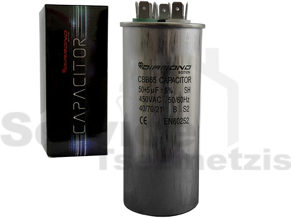 Gallery image 1 of ΠΥΚΝΩΤΗΣ ΚΛΙΜΑΤΙΣΤΙΚΟY 50+5MF 370V