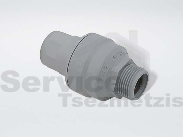 Gallery image 2 of ΒΑΛΒΙΔΑ  ΡΟΗΣ  ΝΕΡΟΥ ΠΛΥΝΤΗΡΙΟΥ ΡΟΥΧΩΝ ΜΕ AQUASTOP