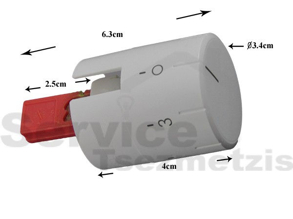 Gallery image 1 of ΚΟΥΜΠΙ ΚΟΥΖΙΝΑΣ POP ΕΣΤΙΑΣ BOSCH SIEMENS PITSOS 00619947