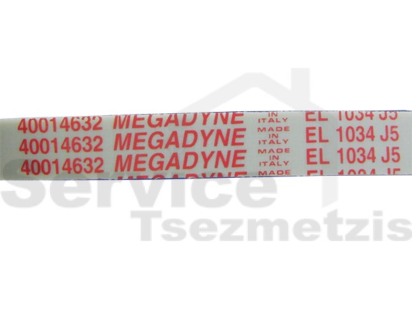 Gallery image 2 of ΙΜΑΝΤΑΣ ΠΛΥΝΤΗΡΙΟY ΡΟΥΧΩΝ ARCELIK-BEKO 1034 J5 EL