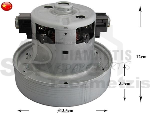 Gallery image 1 of ΜΟΤΕΡ ΣΚΟΥΠΑΣ SAMSUNG 1800W DJ31-00067P