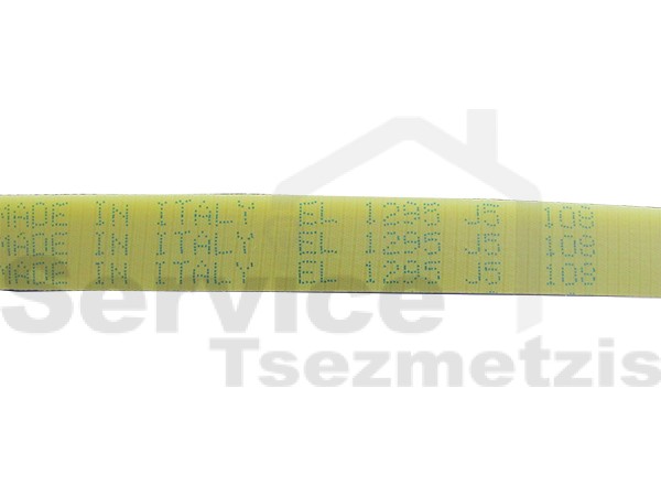Gallery image 2 of ΙΜΑΝΤΑΣ ΠΛΥΝΤΗΡΙΟΥ ΡΟΥΧΩΝ AEG 1295J5 EL