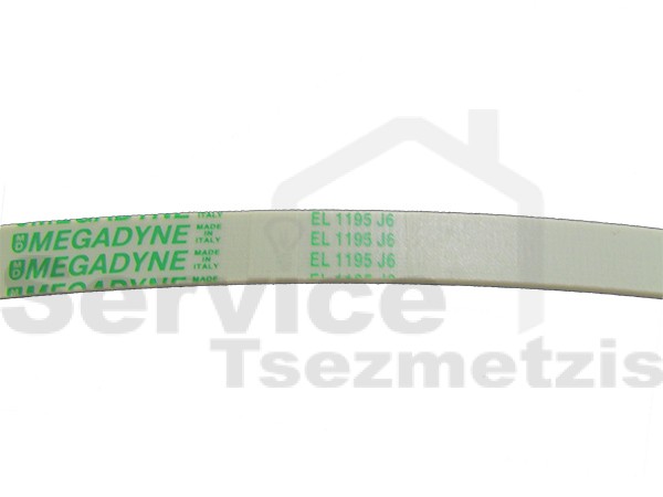 Gallery image 2 of ΙΜΑΝΤΑΣ ΠΛΥΝΤΗΡΙΟY ΡΟΥΧΩΝ ZANUSSI 1195J6 EL