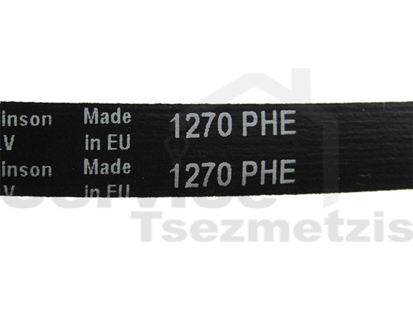 Gallery image 2 of ΙΜΑΝΤΑΣ ΠΛΥΝΤΗΡΙΟY ΡΟΥΧΩΝ  ARCELIK BEKO 1270H7 EL 2810260100