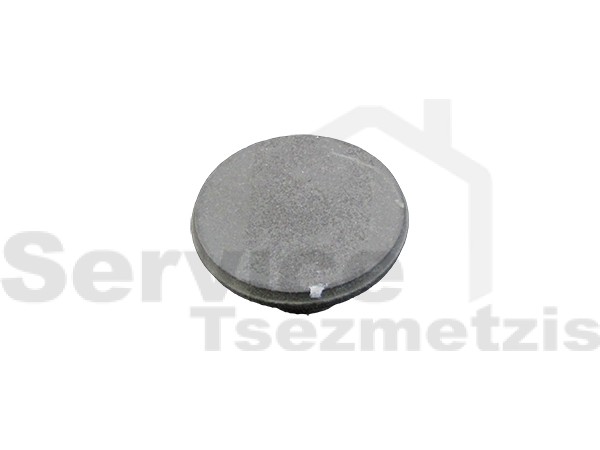 Gallery image 2 of ΦΕΡΜΟΥΙΤ ΠΛΥΝΤΗΡΙΟΥ ΡΟΥΧΩΝ BALAY Γ.Χ. 35ΜΜ 92261148