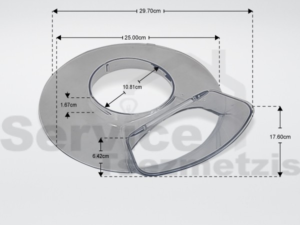 Gallery image 1 of ΚΑΠΑΚΙ ΚΟΥΖΙΝΟΜΗΧΑΝΗΣ KENWOOD KW716887