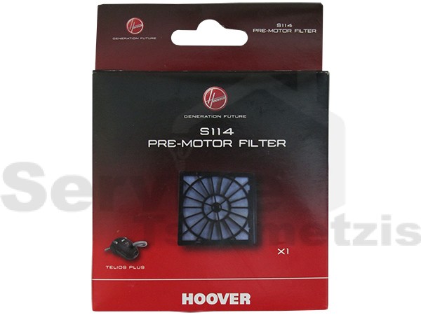 Gallery image 1 of ΦΙΛΤΡΟ ΣΚΟΥΠΑΣ ΜΟΤΕΡ HOOVER TELIOS S114 35601288