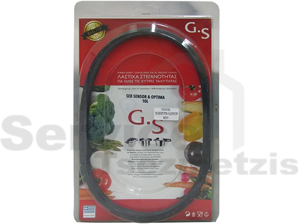 Gallery image 1 of ΛΑΣΤΙΧΟ ΧΥΤΡΑΣ SEB SENSOR OPTIMA 10L ΣΕ ΜΠΛΙΣΤΕΡ