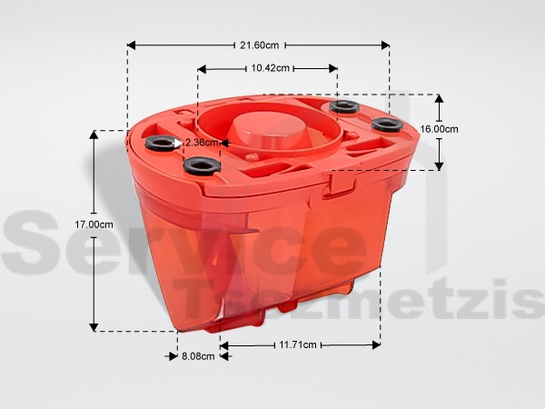 Gallery image 1 of ΚΑΔΟΣ ΣΚΟΥΠΑΣ ROWENTA RS-RT4258
