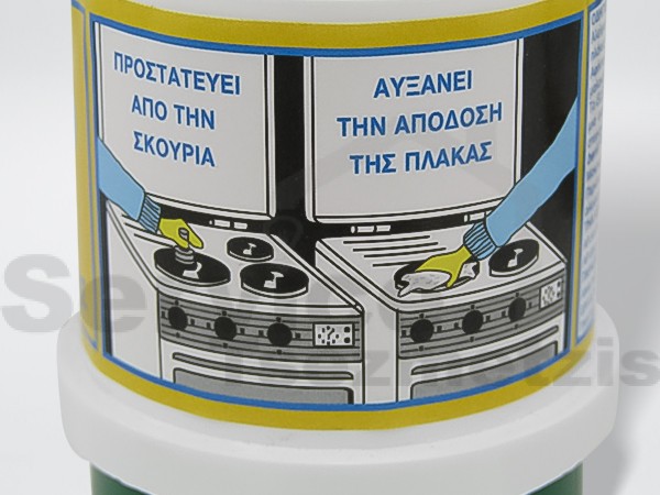 Gallery image 2 of ΒΑΦΗ ΕΣΤΙΩΝ ΚΟΥΖΙΝΑΣ BERILL 40ML