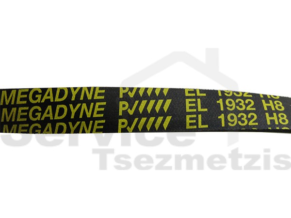 Gallery image 2 of ΙΜΑΝΤΑΣ ΠΛΥΝΤΗΡΙΟY ΡΟΥΧΩΝ  SILTAL 1932 H8 EL