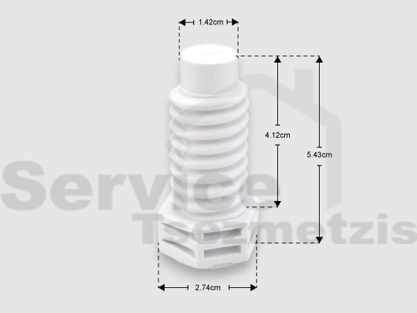 Gallery image 1 of ΓΝΗΣΙΟ ΠΟΔΙ ΠΛΥΝΤΗΡΙΟΥ WHIRLPOOL 481250018054