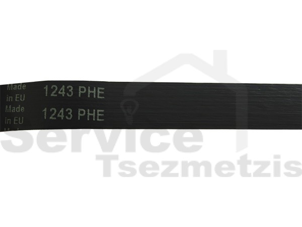 Gallery image 2 of ΙΜΑΝΤΑΣ ΠΛΥΝΤΗΡΙΟY ΡΟΥΧΩΝ  WHIRLPOOL 1243H8