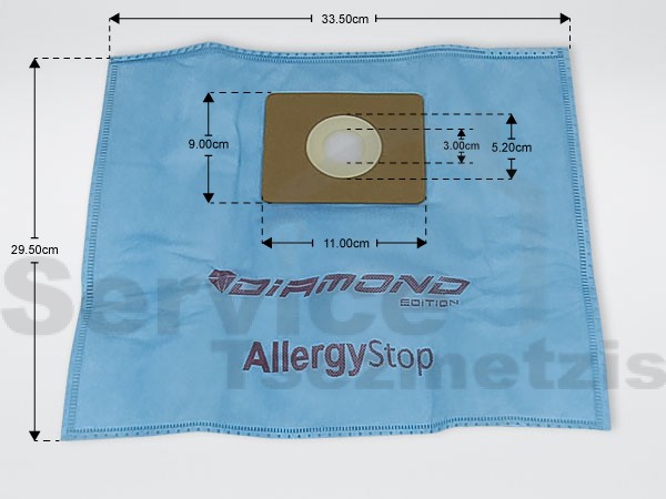Gallery image 1 of ΣΑΚΟΥΛΑ ΣΚΟΥΠΑΣ JURO PRO VERO SET 5 TEM + 2 ΦΙΛΤΡΑ