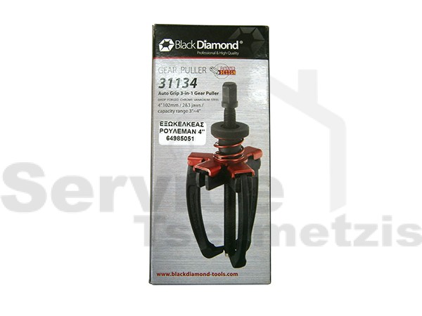 Gallery image 1 of ΕΞΩΛΚΕΑΣ, ΡΟΥΛΕΜΑΝ, 4’’,  BLACK DIAMOND