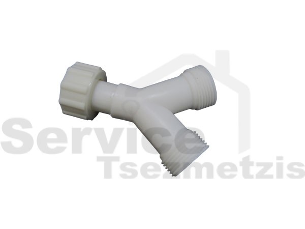 Gallery image 2 of ΣΥΝΔΕΣΜΟΣ ΣΩΛΗΝΑ ΠΑΡΟΧΗΣ ΠΛΥΝΤΗΡΙOY ΡΟΥΧΩΝ 3/4Χ3/4Χ3/4