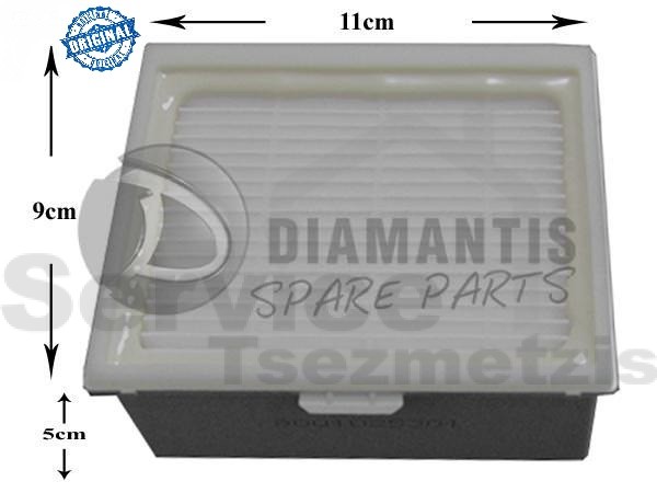 Gallery image 1 of ΦΙΛΤΡΟ ΣΚΟΥΠΑΣ HEPA SIEMENS BOSCH 00576833