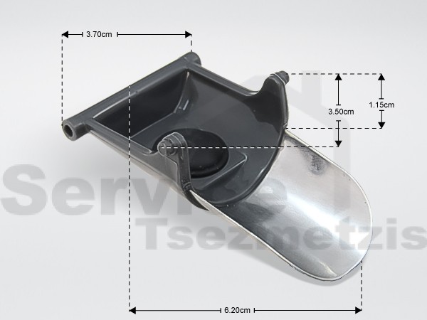 Gallery image 1 of ΒΡΥΣΑΚΙ ΕΞΑΓΩΓΗΣ ΧΥΜΟΥ ΣΤΙΦΤΗ MOULINEX SS-9100045011