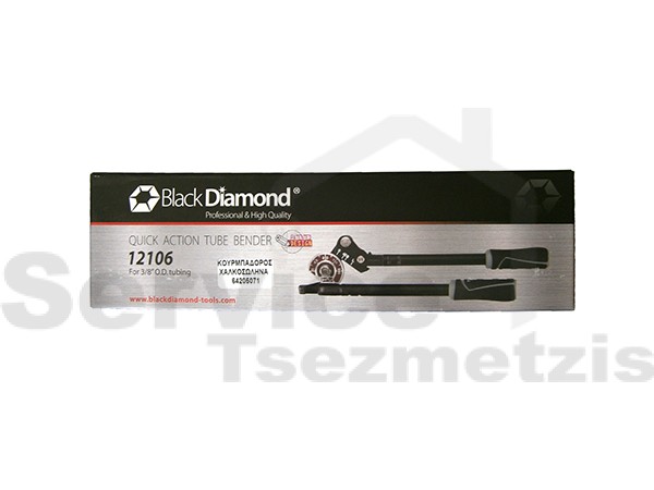 Gallery image 1 of KOYΡΜΠΑΔΟΡΟΣ ΧΑΛΚΟΣΩΛΗΝΑ, 3/8’’, BLACK DIAMOND