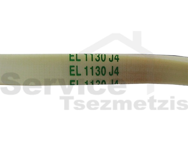 Gallery image 2 of ΙΜΑΝΤΑΣ ΠΛΥΝΤΗΡΙΟY ΡΟΥΧΩΝ  ZEROWATT 1130 J4 EL
