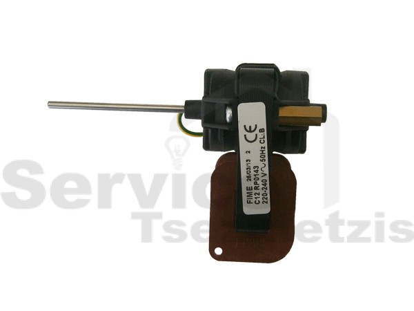 Gallery image 2 of ΑΝΕΜΙΣΤΗΡAΣ ΨΥΓΕΙΟY CANDY NO FROST 89221436 ΑΞΟΝΑΣ 6.5CM ΠΑΧΟΣ 3ΜΜ