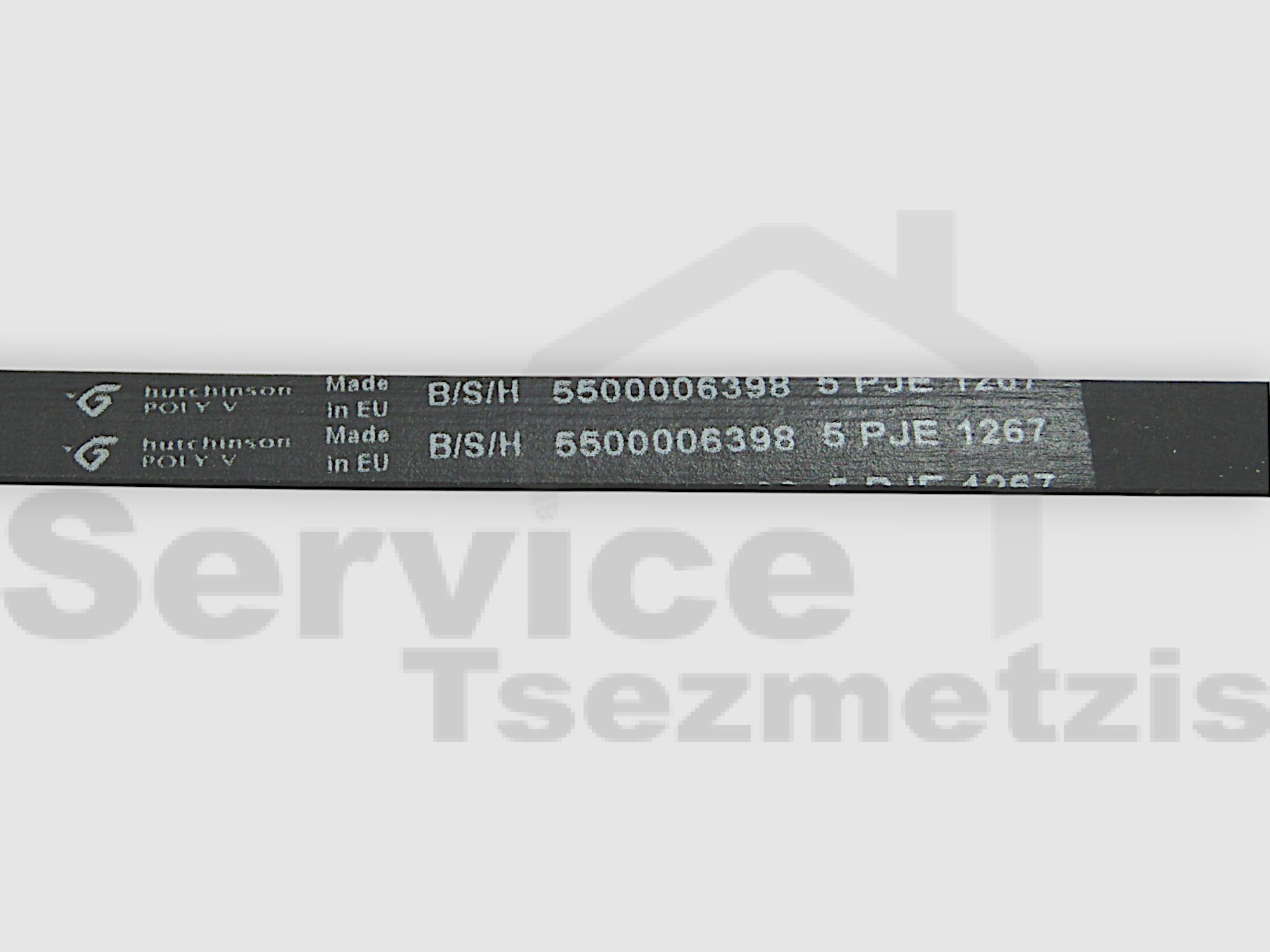 Gallery image 2 of ΓΝΗΣΙΟΣ ΙΜΑΝΤΑΣ SIEMENS 1267 J5 00369482