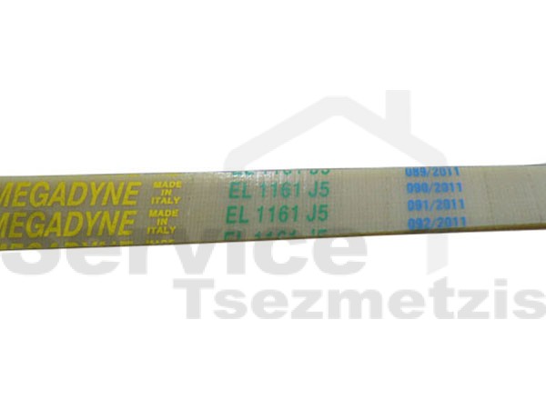 Gallery image 2 of ΙΜΑΝΤΑΣ ΠΛΥΝΤΗΡΙΟY ΡΟΥΧΩΝ SAN GIORGIO 1161J5 EL