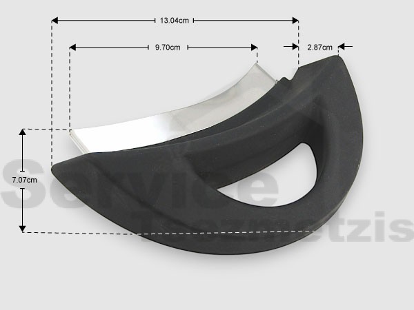 Gallery image 1 of ΛΑΒΗ ΧΥΤΡΑΣ PYRAMIS EXPERT PLUS OPTIMA PLUS
