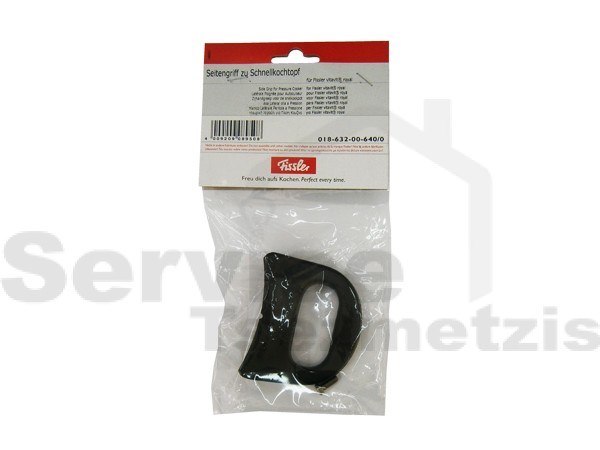 Gallery image 1 of ΠΛΑΙΝΗ ΛΑΒΗ ΧΥΤΡΑΣ VITA QUICK FISSLER 1863200640.1