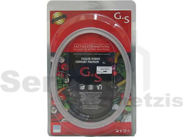 Gallery image 1 of ΛΑΣΤΙΧΟ ΧΥΤΡΑΣ FISSLER VITAVIT COMFORT PREMIUM 6L ΣΕ ΜΠΛΙΣΤΕΡ