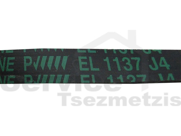 Gallery image 2 of ΙΜΑΝΤΑΣ ΠΛΥΝΤΗΡΙΟΥ ΡΟΥΧΩΝ Γ.Χ. 1137J4 EL