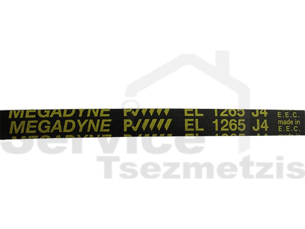 Gallery image 2 of ΙΜΑΝΤΑΣ ΠΛΥΝΤΗΡΙΟY ΡΟΥΧΩΝ ARISTON 1265 J4