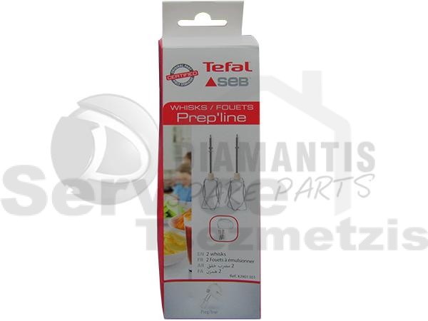 Gallery image 2 of ΑΝΑΔΕΥΤΗΡΕΣ ΜΙΞΕΡ TEFAL MOULINEX SS-989633
