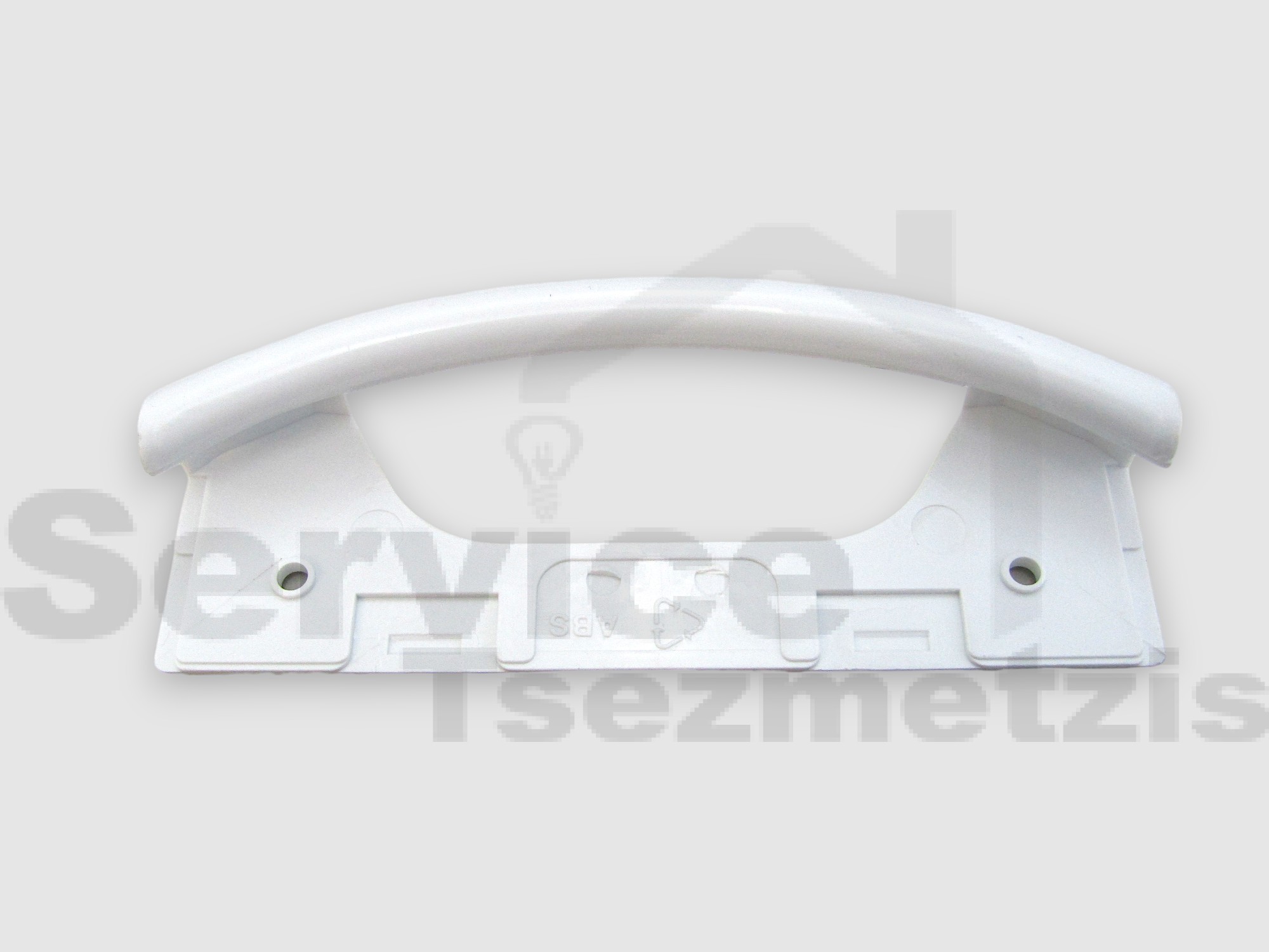 Gallery image 2 of ΧΕΙΡΟΛΑΒΗ ΨΥΓΕΙΟΥ SIEMENS BOSCH 00096110