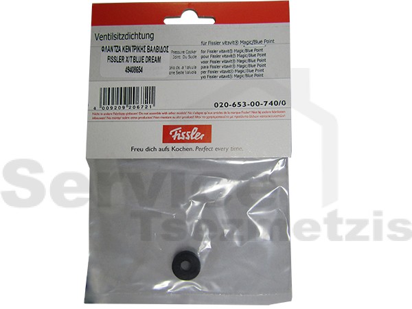Gallery image 1 of ΦΛΑΝΤΖΑ ΚΕΝΤΡΙΚΗΣ ΒΑΛΒΙΔΟΣ FISSLER X/T BLUE DREAM 2065300740.1