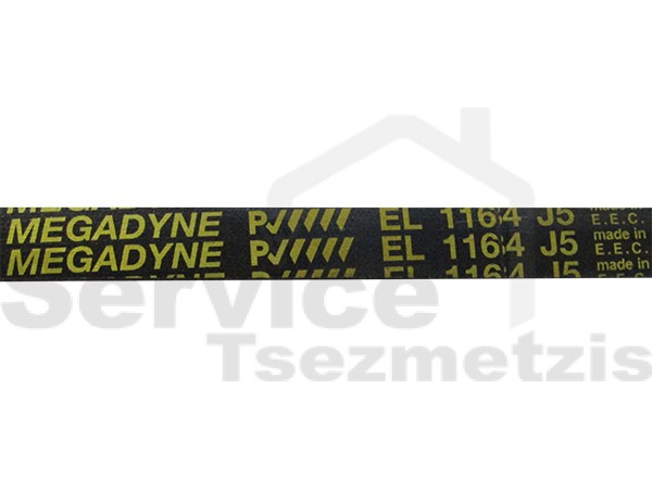 Gallery image 2 of ΙΜΑΝΤΑΣ ΠΛΥΝΤΗΡΙΟΥ ΡΟΥΧΩΝ 1164 J5 EL