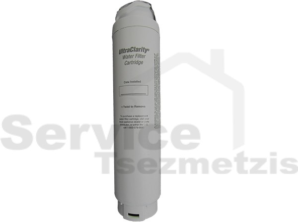 Gallery image 1 of ΦΙΛΤΡO ΨΥΓΕΙΟY ΕΞΩΤΕΡΙΚΟ ORIGINAL SIEMENS 00740560 11034151