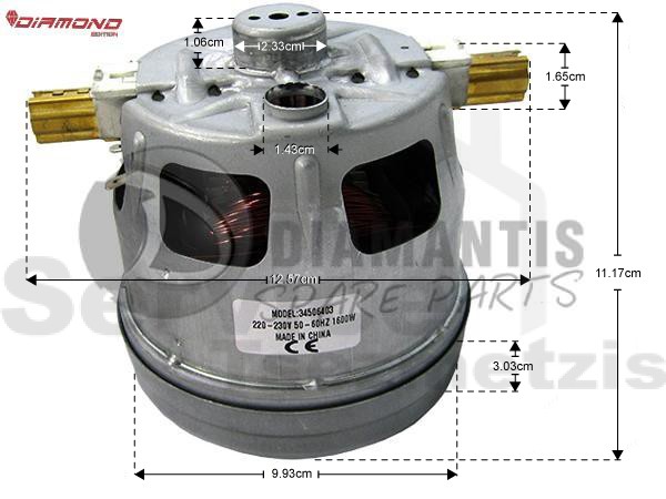 Gallery image 1 of MOTEΡ ΣΚΟΥΠΑΣ SIEMENS 1600W 00659548