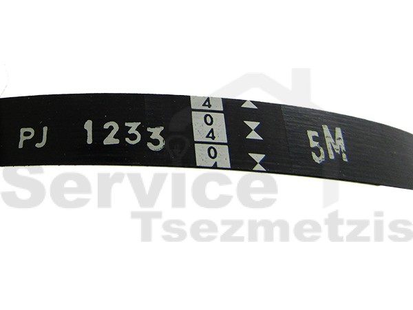 Gallery image 2 of ΙΜΑΝΤΑΣ ΠΛΥΝΤΗΡΙΟY ΡΟΥΧΩΝ ZANUSSI 1233 J4 92130442