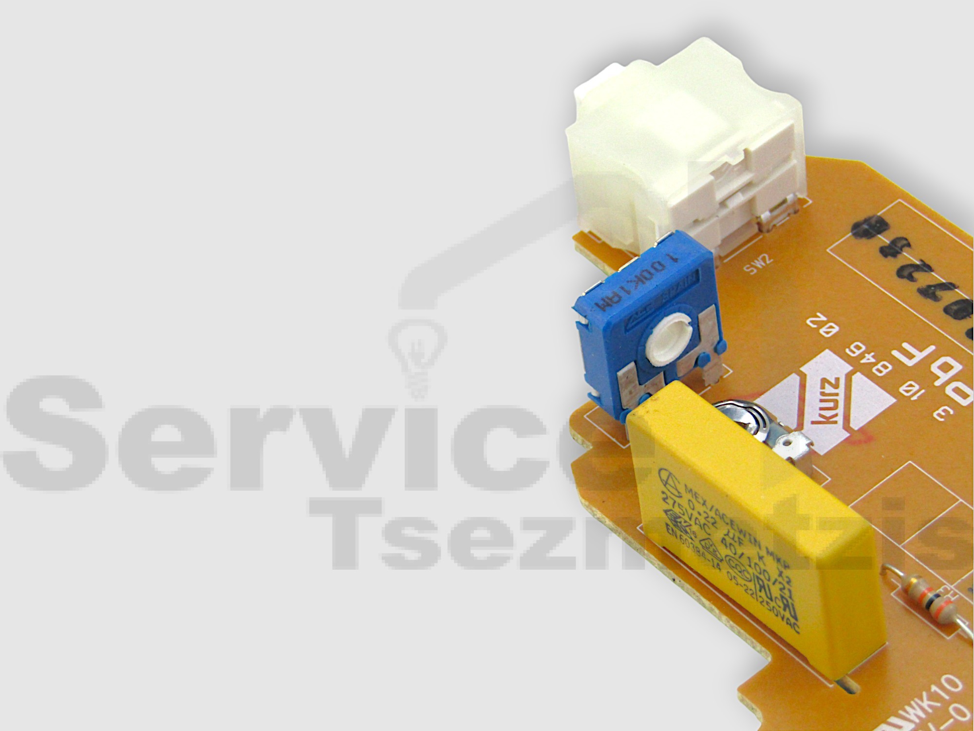 Gallery image 2 of ΓΝΗΣΙΑ ΠΛΑΚΕΤΑ ΣΚΟΥΠΑΣ SIEMENS BOSCH 495708