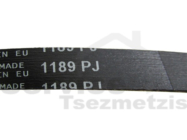 Gallery image 2 of ΙΜΑΝΤΑΣ ΠΛΥΝΤΗΡΙΟY ΡΟΥΧΩΝ  1189J5