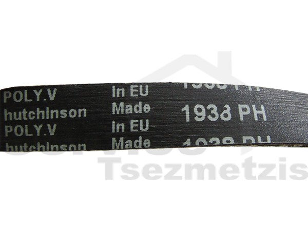 Gallery image 2 of ΙΜΑΝΤΑΣ ΠΛΥΝΤΗΡΙΟΥ ΡΟΥΧΩΝ ΑEG 1938H7